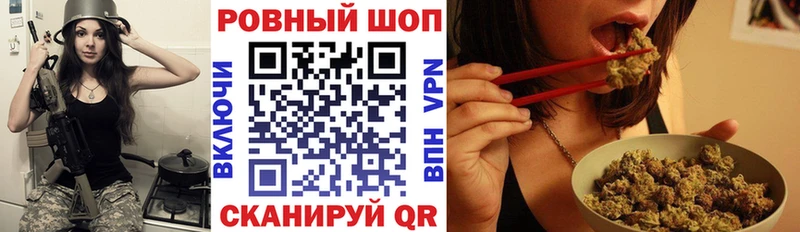 Купить наркоту Брянск Бошки Шишки  ГЕРОИН  МЕФ  КОКАИН 