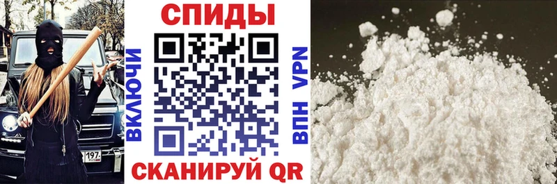 Amphetamine Розовый  Брянск 