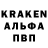 КЕТАМИН VHQ Tatania Alba