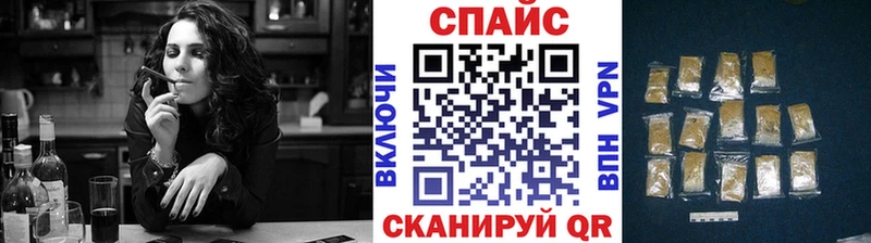 купить наркоту  Брянск  Бутират бутик 
