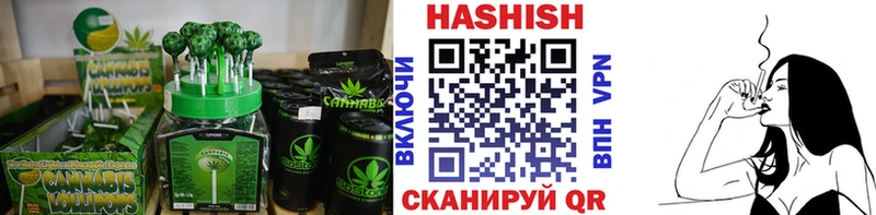 Печенье с ТГК марихуана  мориарти Telegram  Брянск 