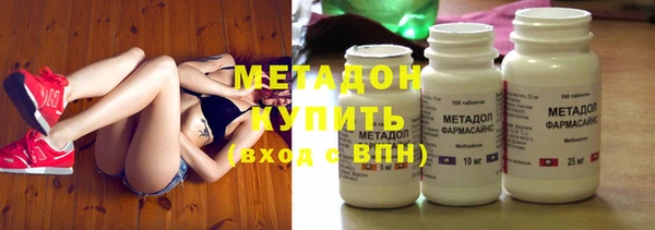 хмурый Алексеевка