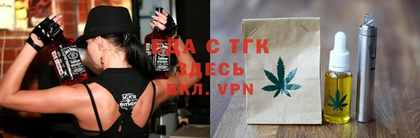 хмурый Алексеевка