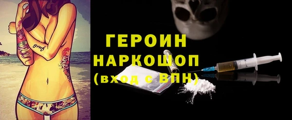 мескалин Алзамай