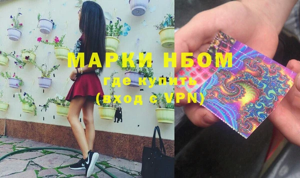 мескалин Алзамай