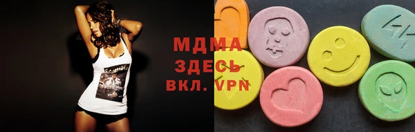 первитин Алексин
