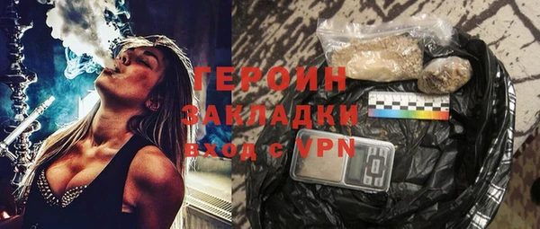 первитин Алексин