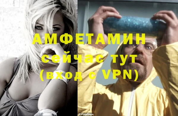 мескалин Алзамай