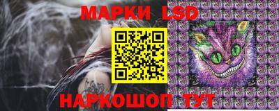 бутик Берёзовский