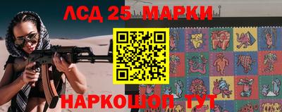 бутик Берёзовский