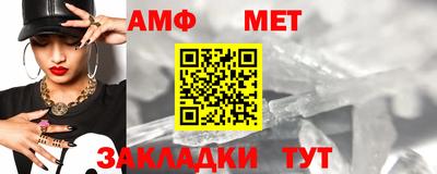 бутик Берёзовский