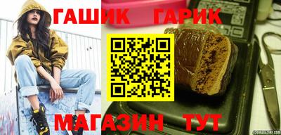 бутик Берёзовский