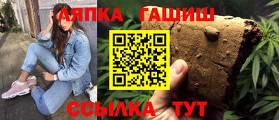 бутик Берёзовский