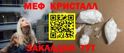 бутик Берёзовский