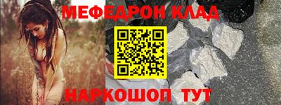 бутик Берёзовский