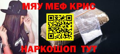 бутик Берёзовский
