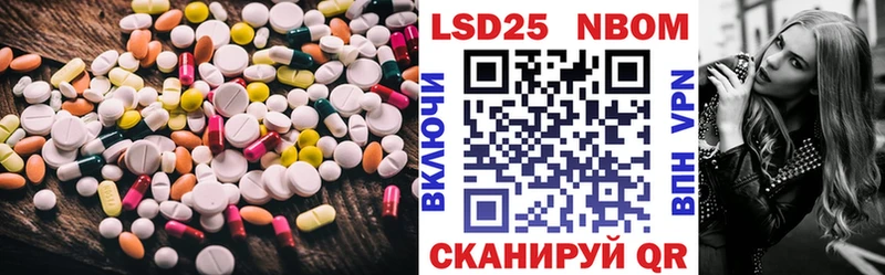 купить  сайты  Брянск  ЛСД экстази кислота 