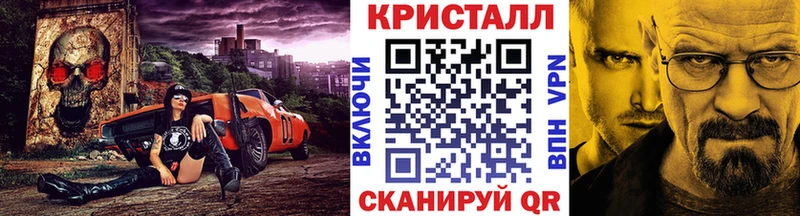 цены наркотик  дарк нет телеграм  Метамфетамин винт  Брянск 
